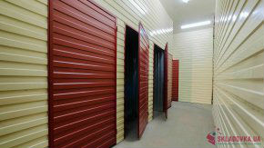 Боксы для хранения вещей