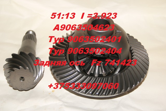 51 13 svetliy  htv  640 480  Nadpis 741423