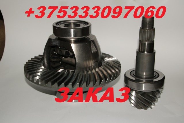 906 orig  ZAKAZ obchee DRUG foto NADPIS i tel