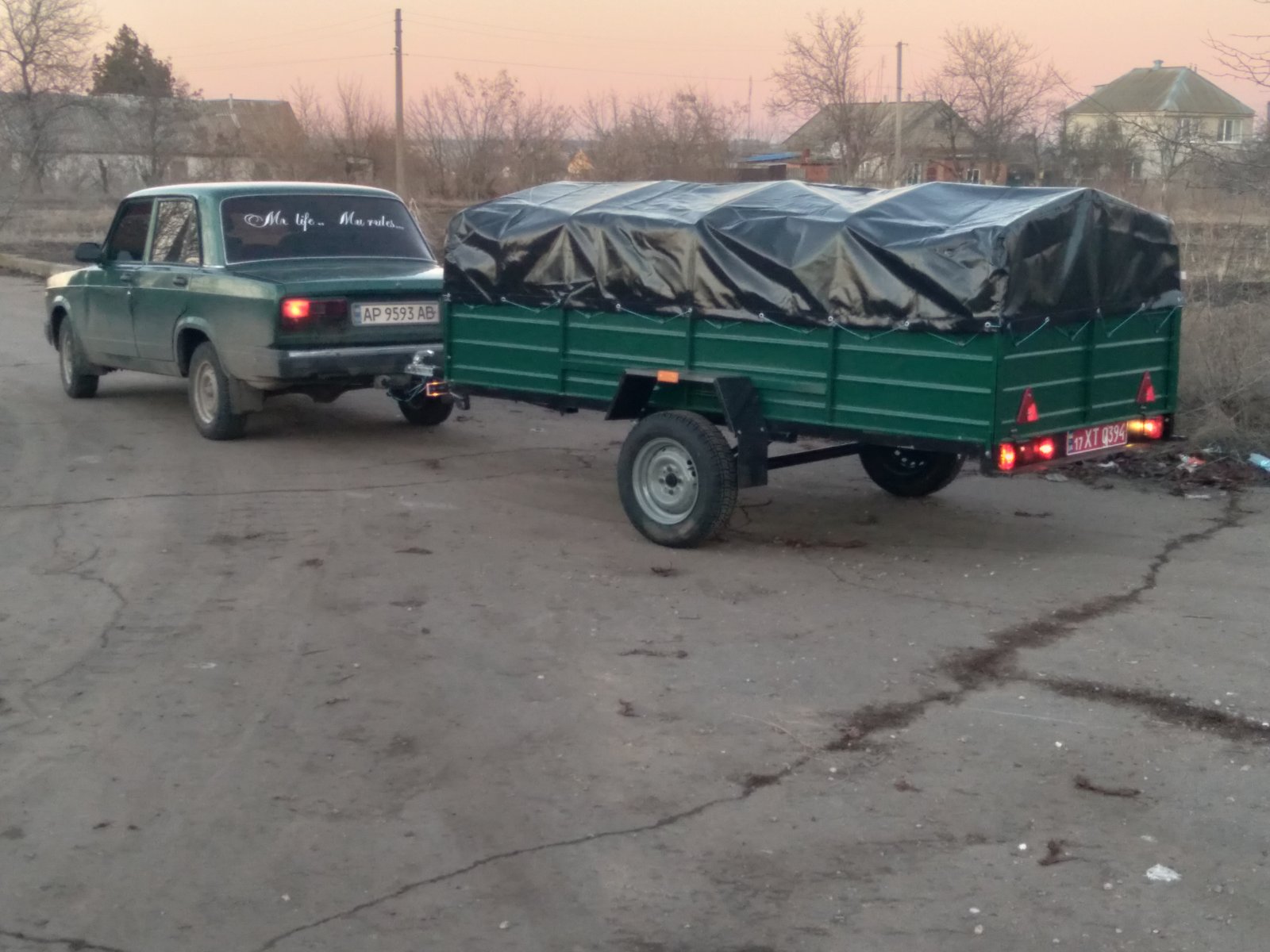 изображение viber 2022 02 15 09 40 03