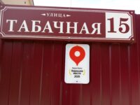 img 20250529 100806 150 (1)